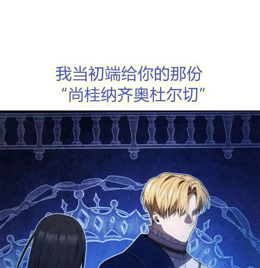 第212页