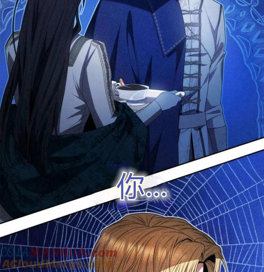第213页