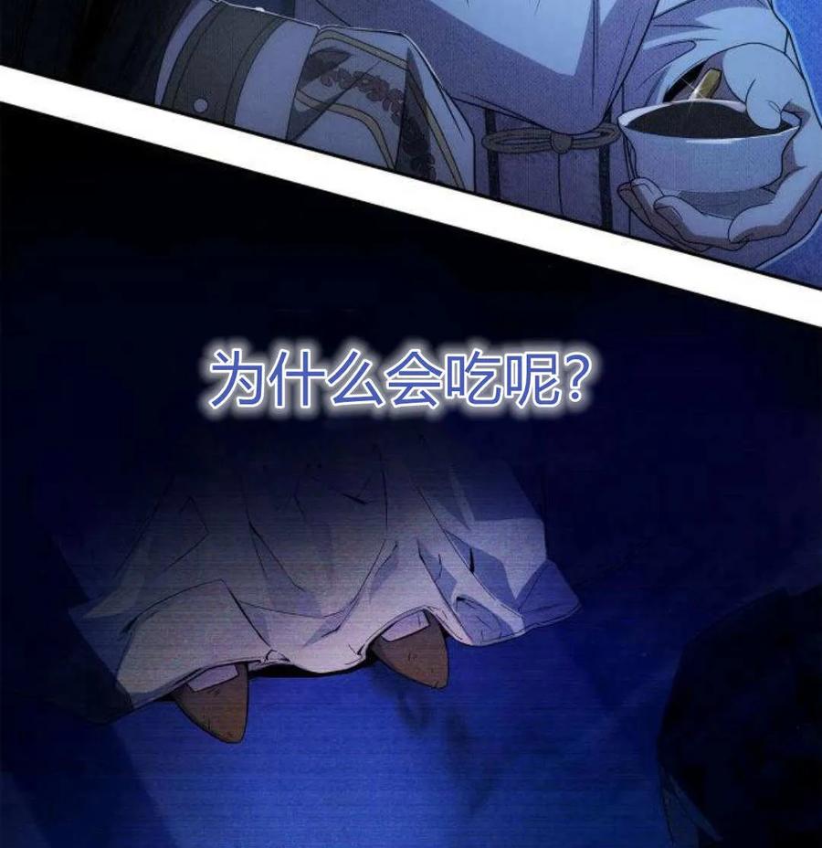 第215页