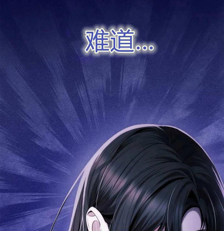 第218页