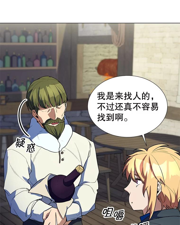 第110页