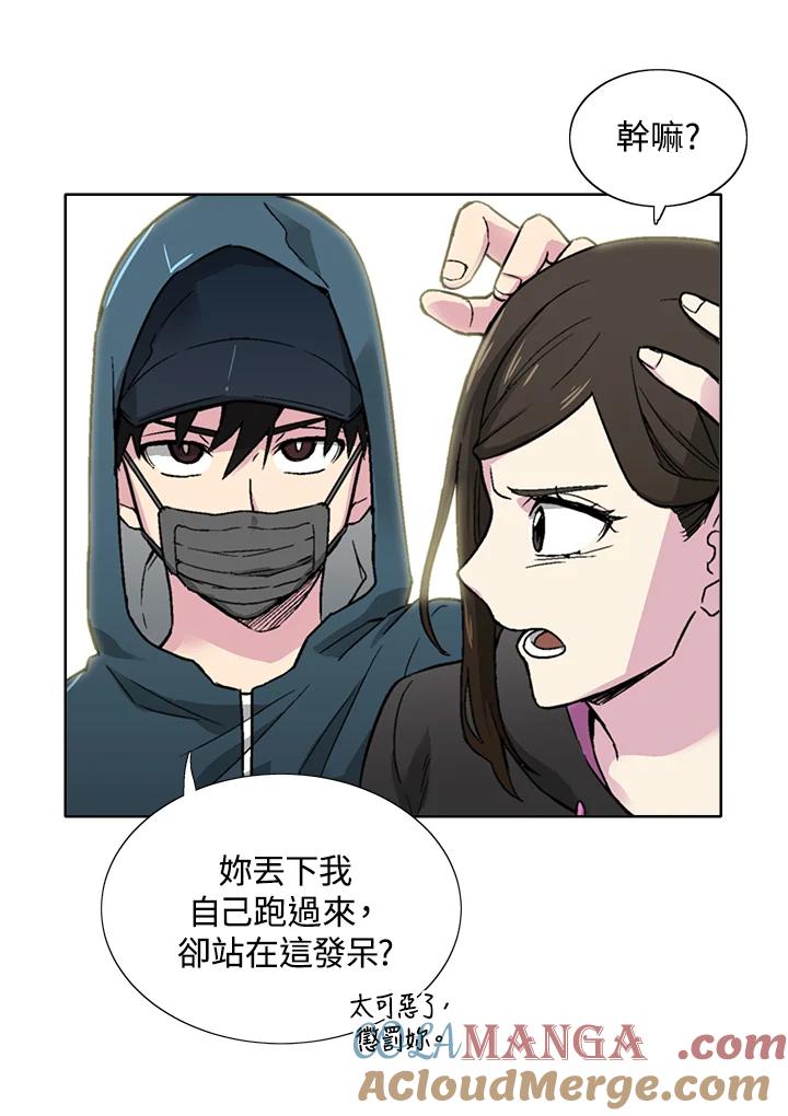 第91页