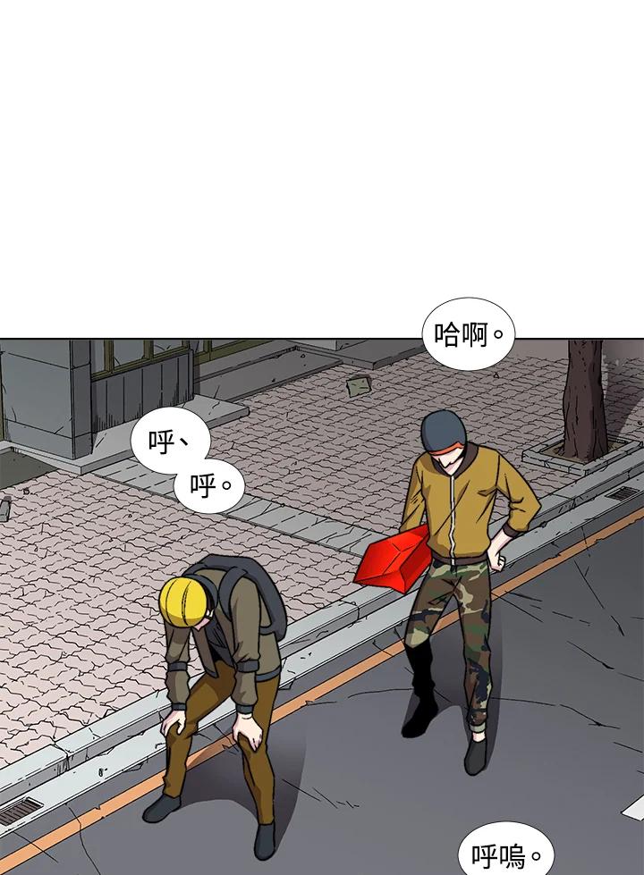 第47页