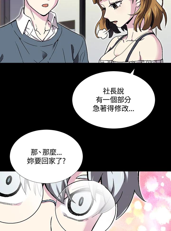 第104页