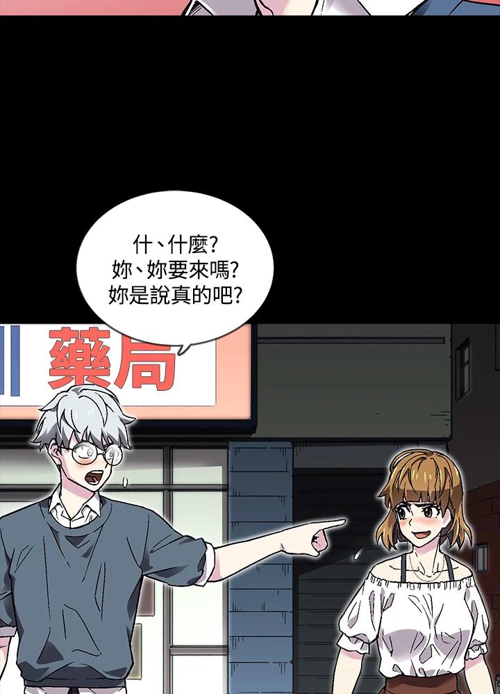第116页