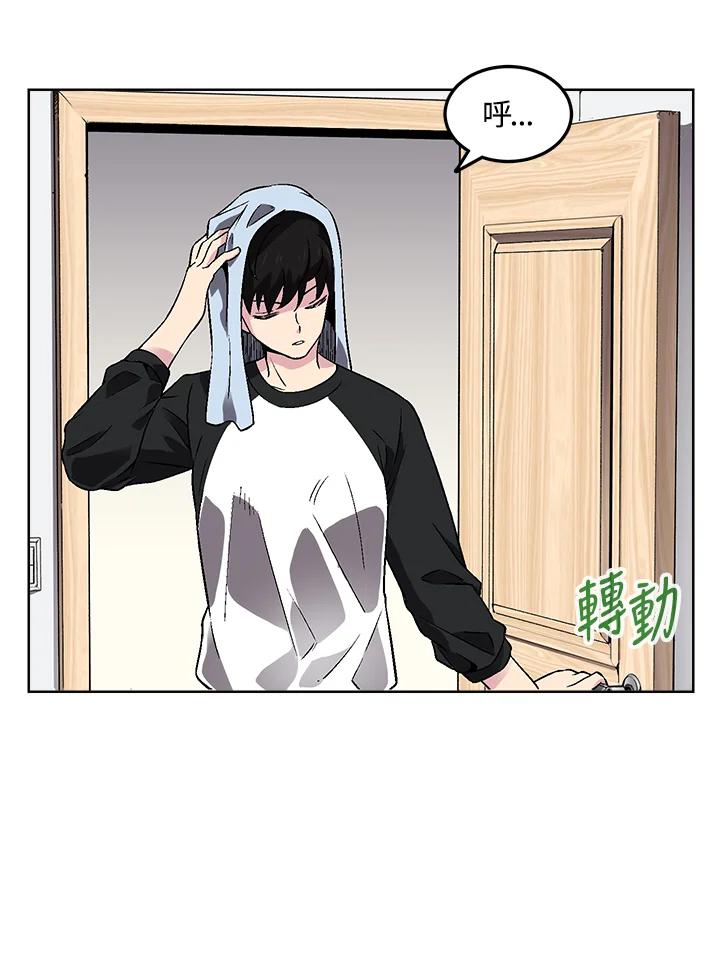第90页