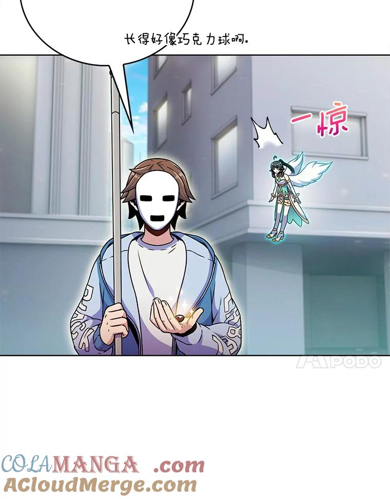 第141页