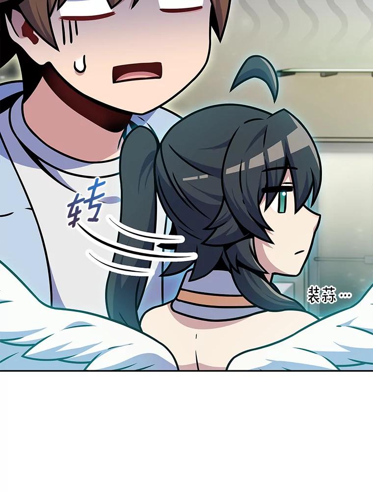 第174页