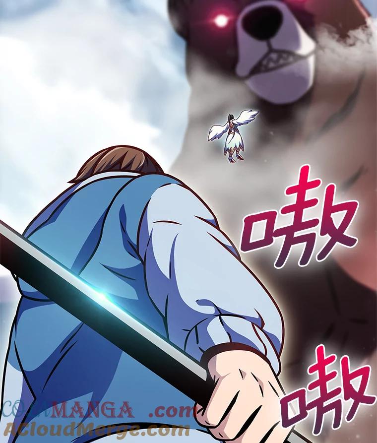 第177页