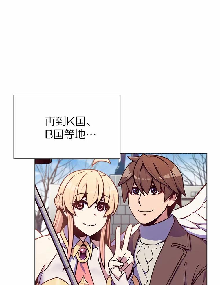 第170页