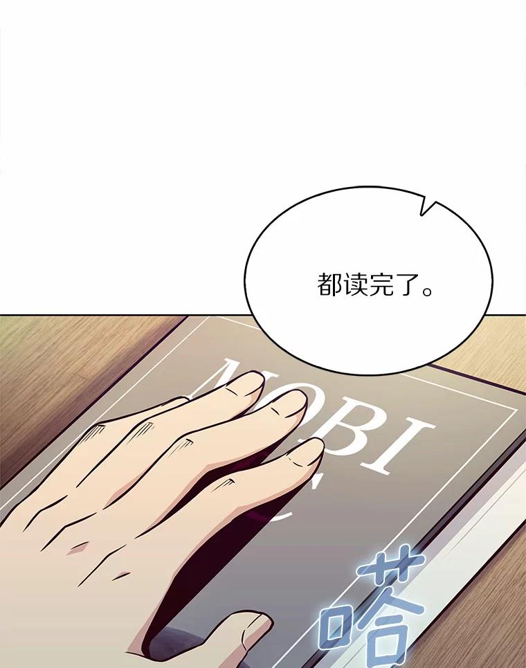 第175页