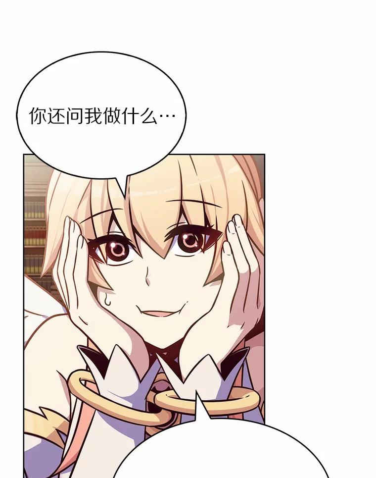 第178页