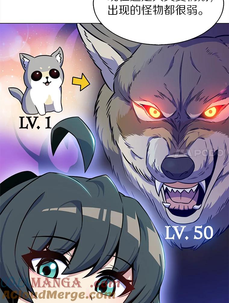 第181页