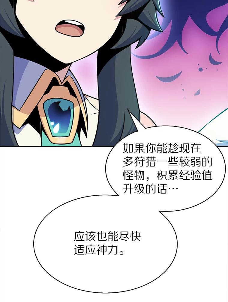 第182页
