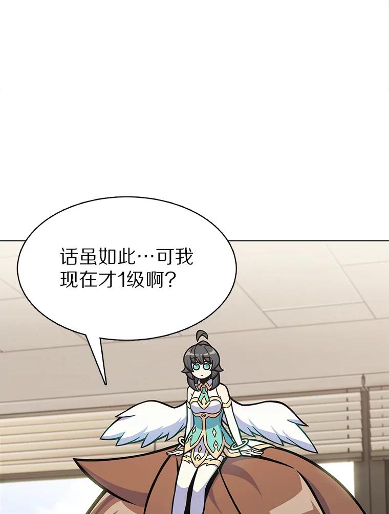 第183页