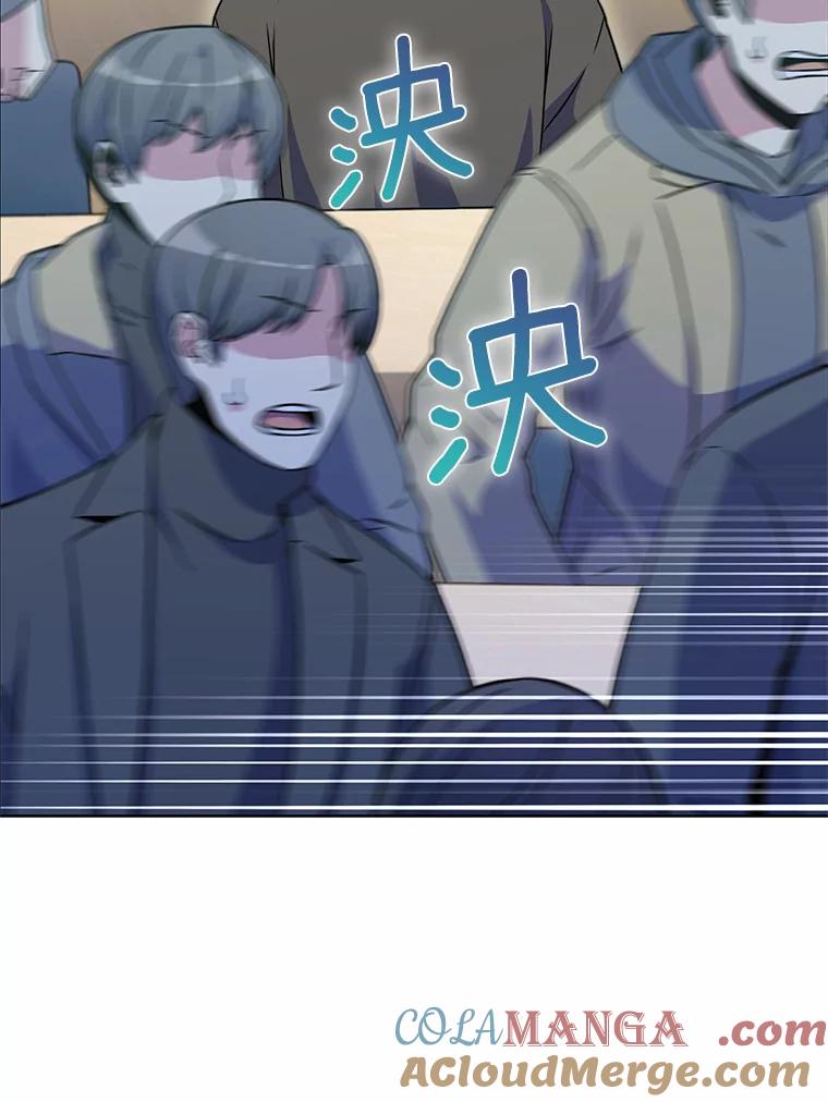 第193页