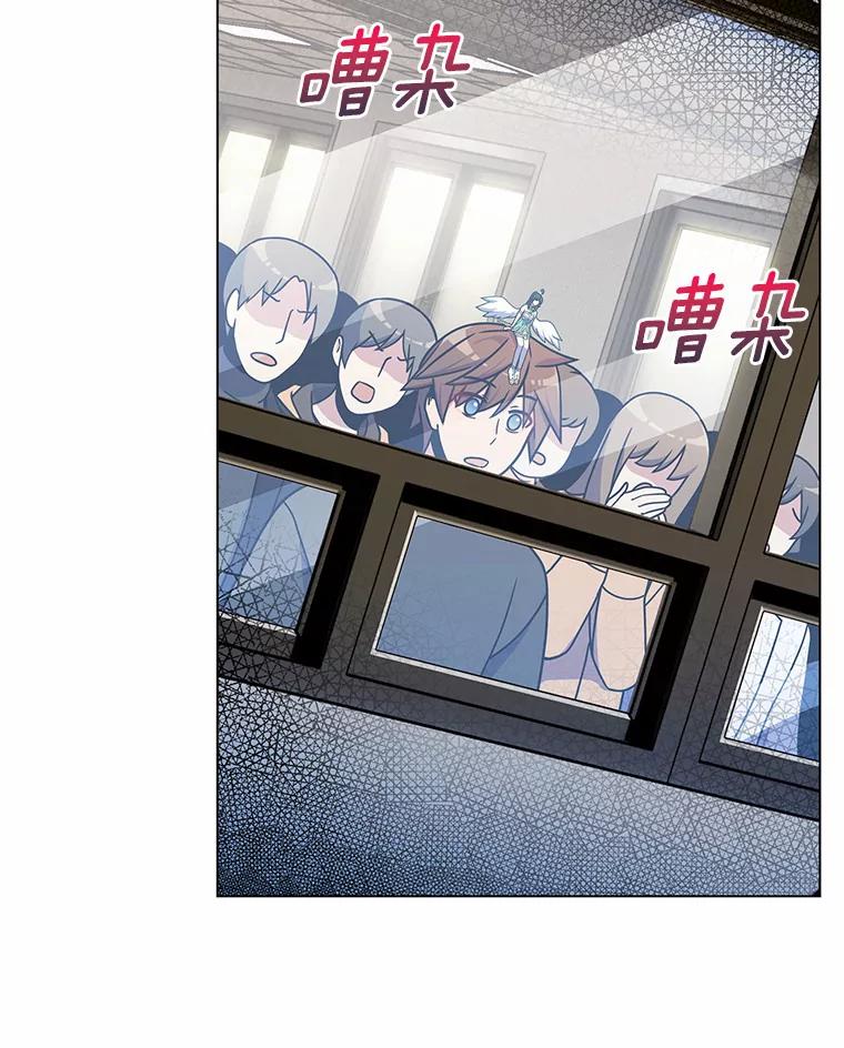 第196页