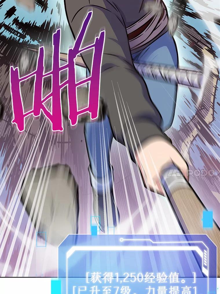 第164页