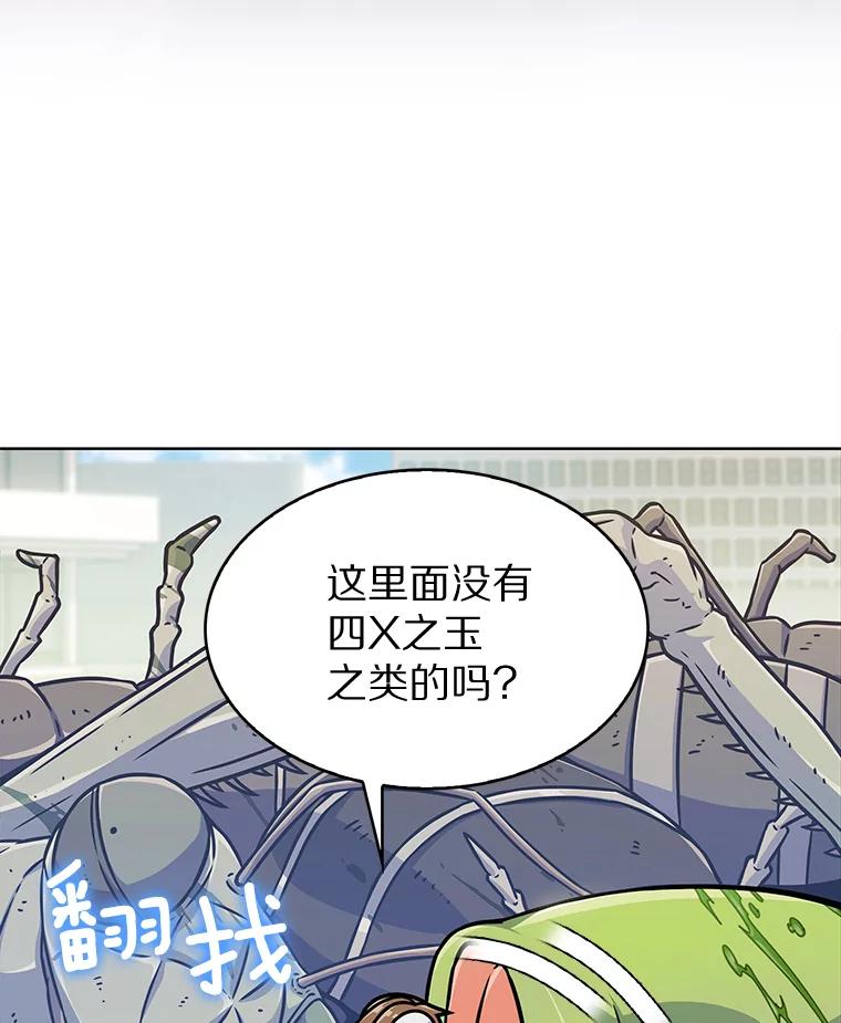 第176页