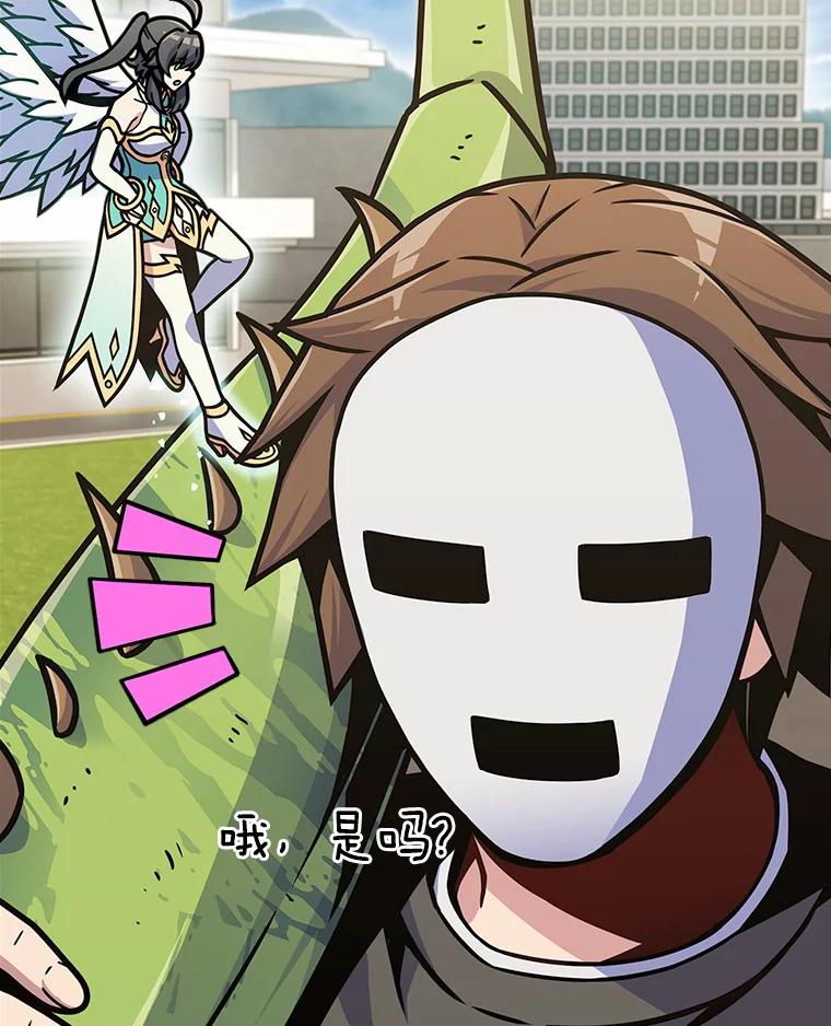 第179页