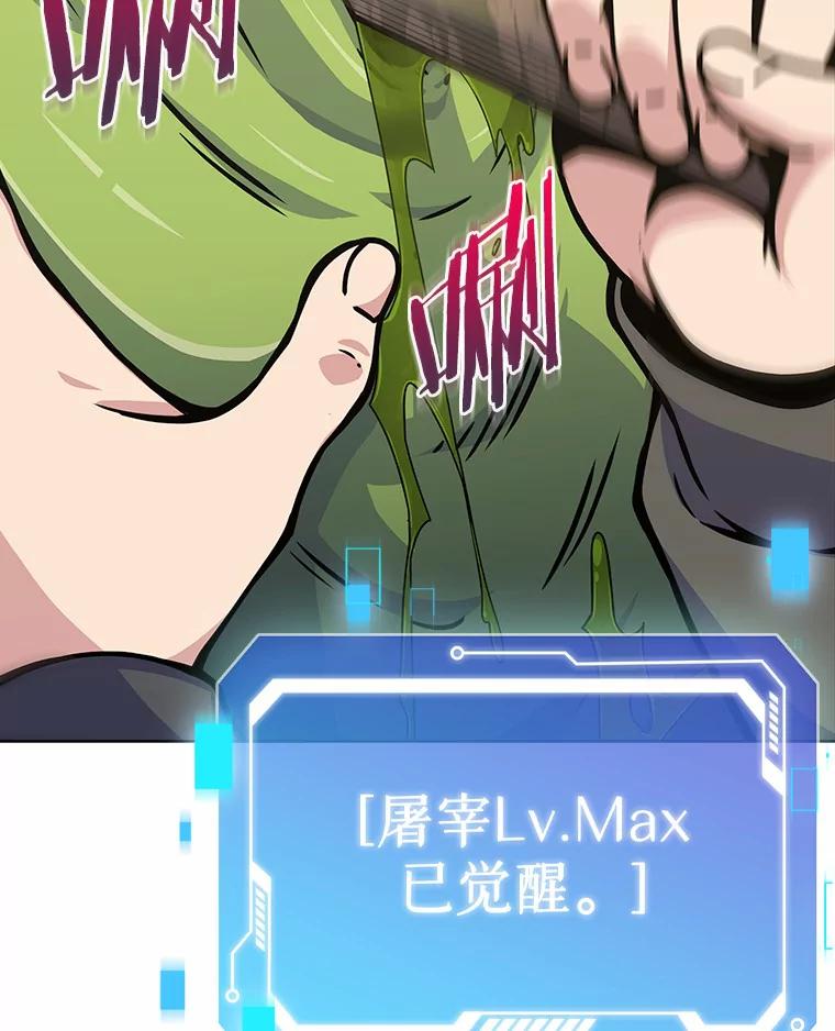 第182页