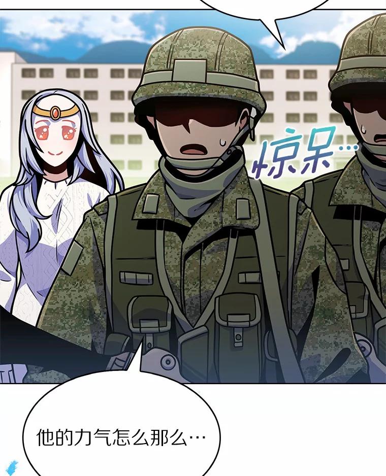 第184页