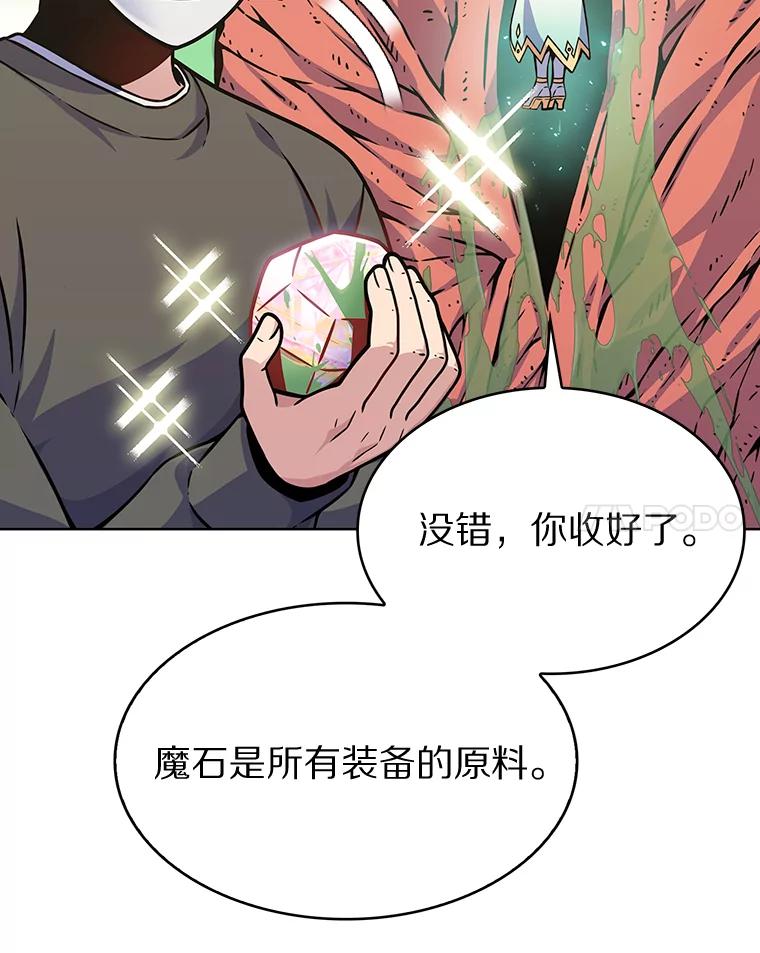 第188页