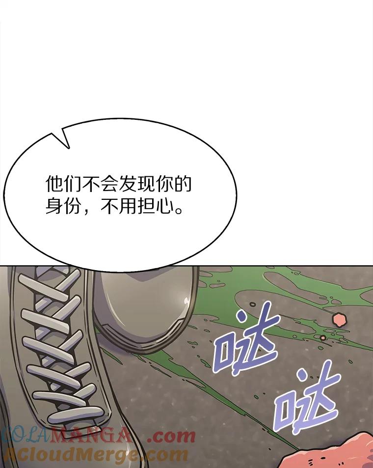 第193页