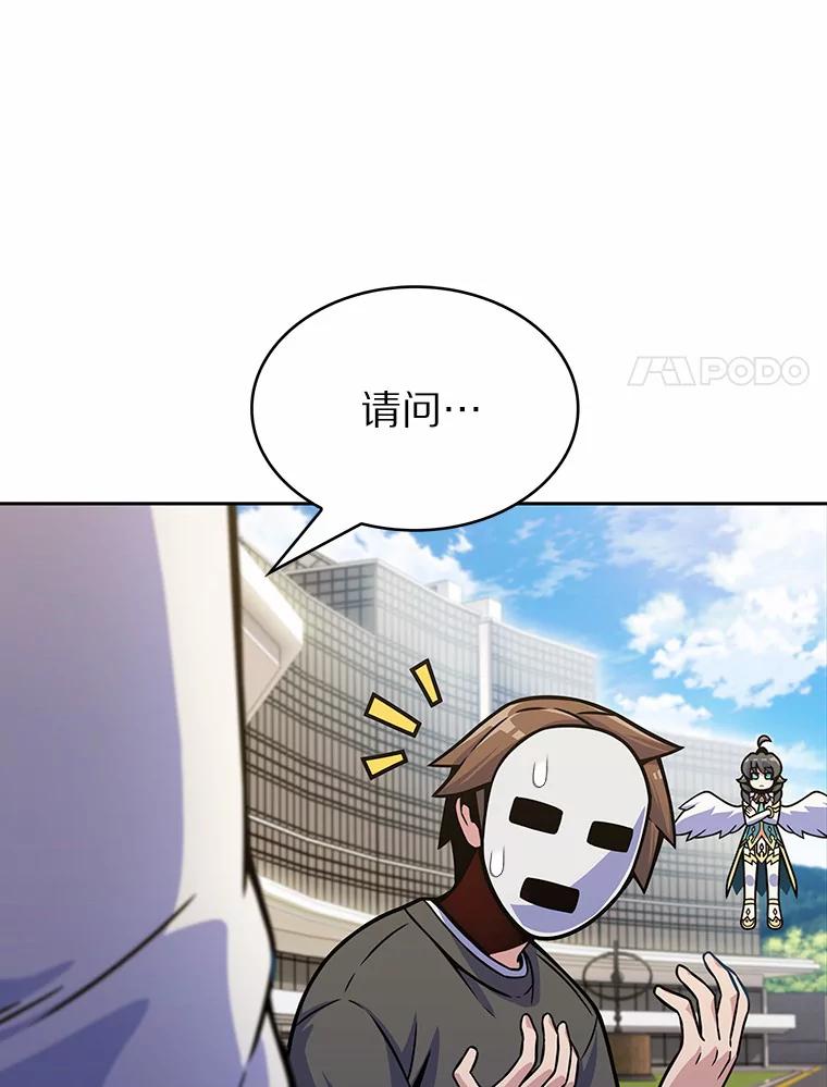 第195页