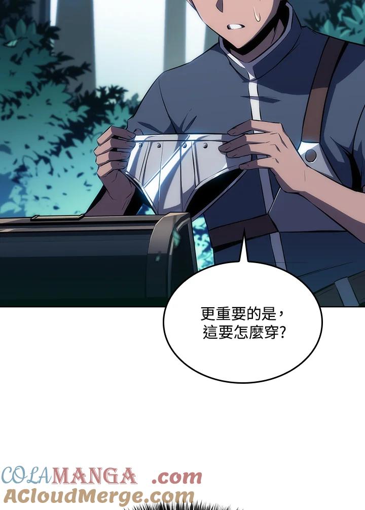 第145页