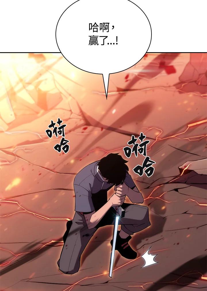 第139页