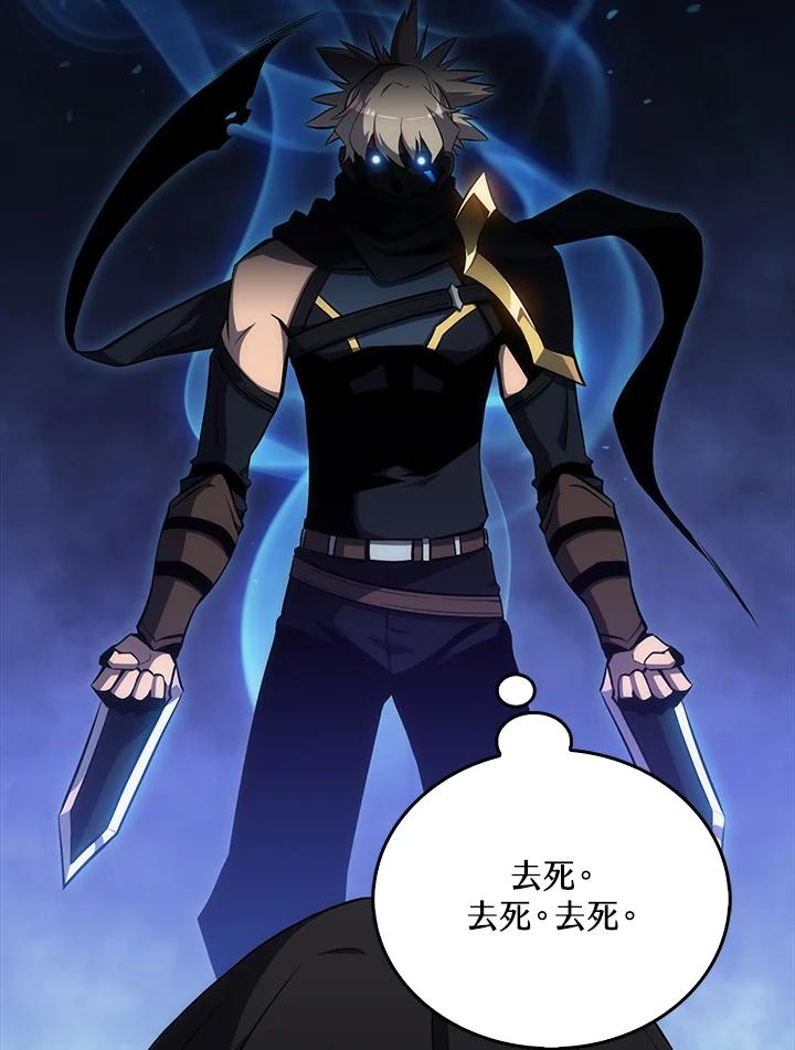 第184页