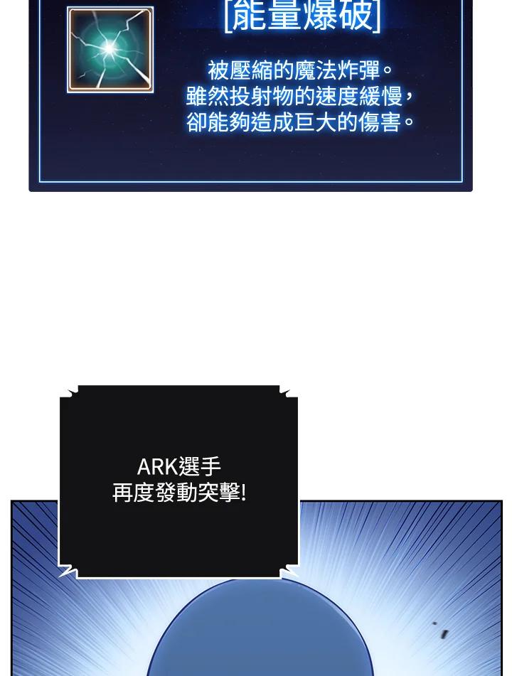 第190页