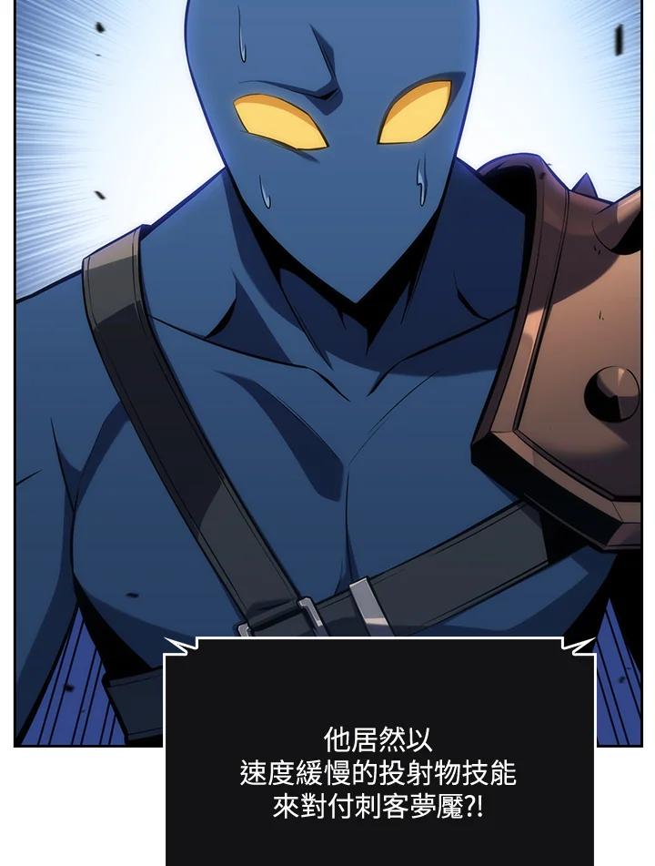 第191页