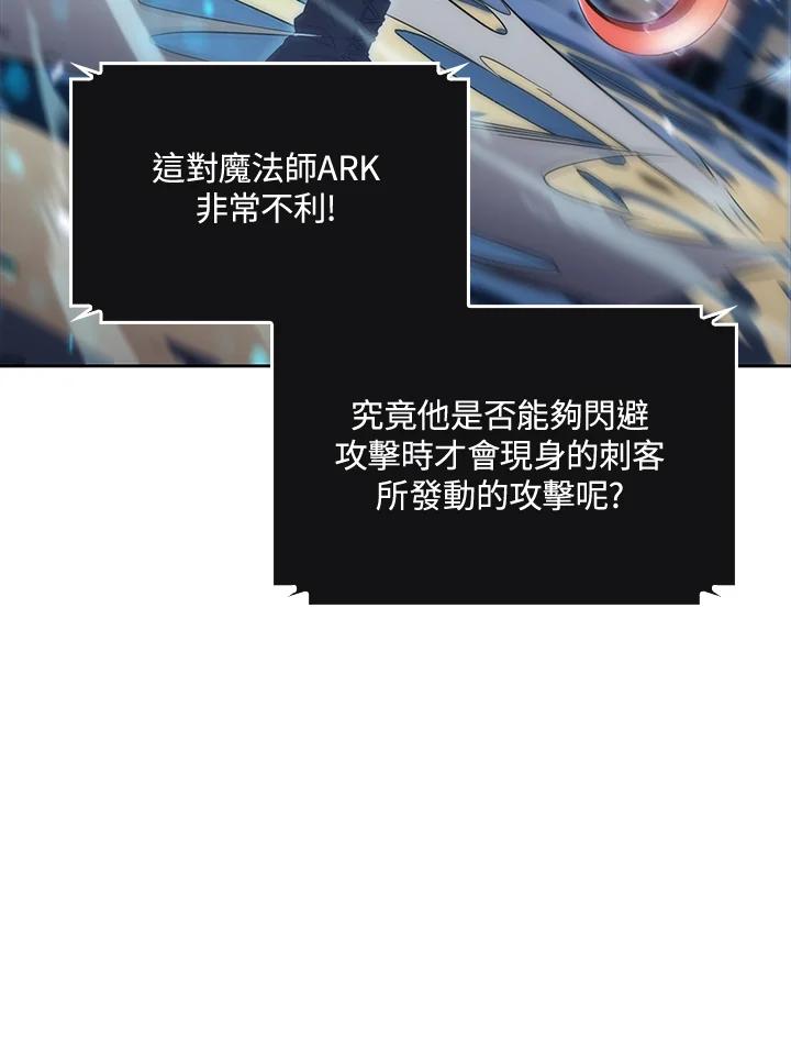 第194页