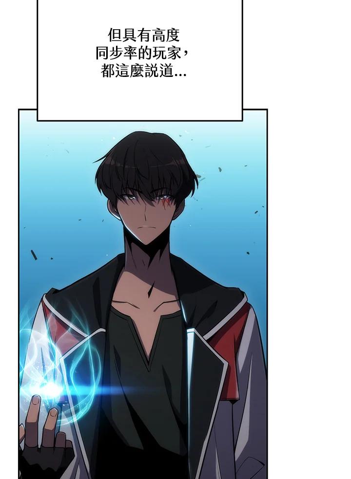 第203页