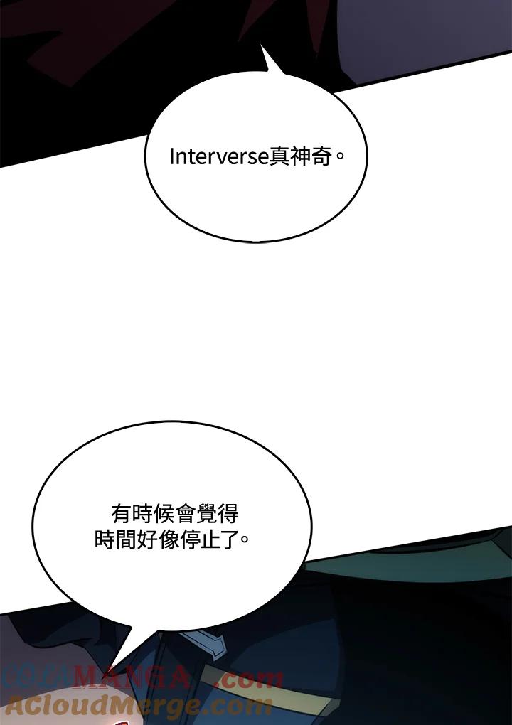 第217页
