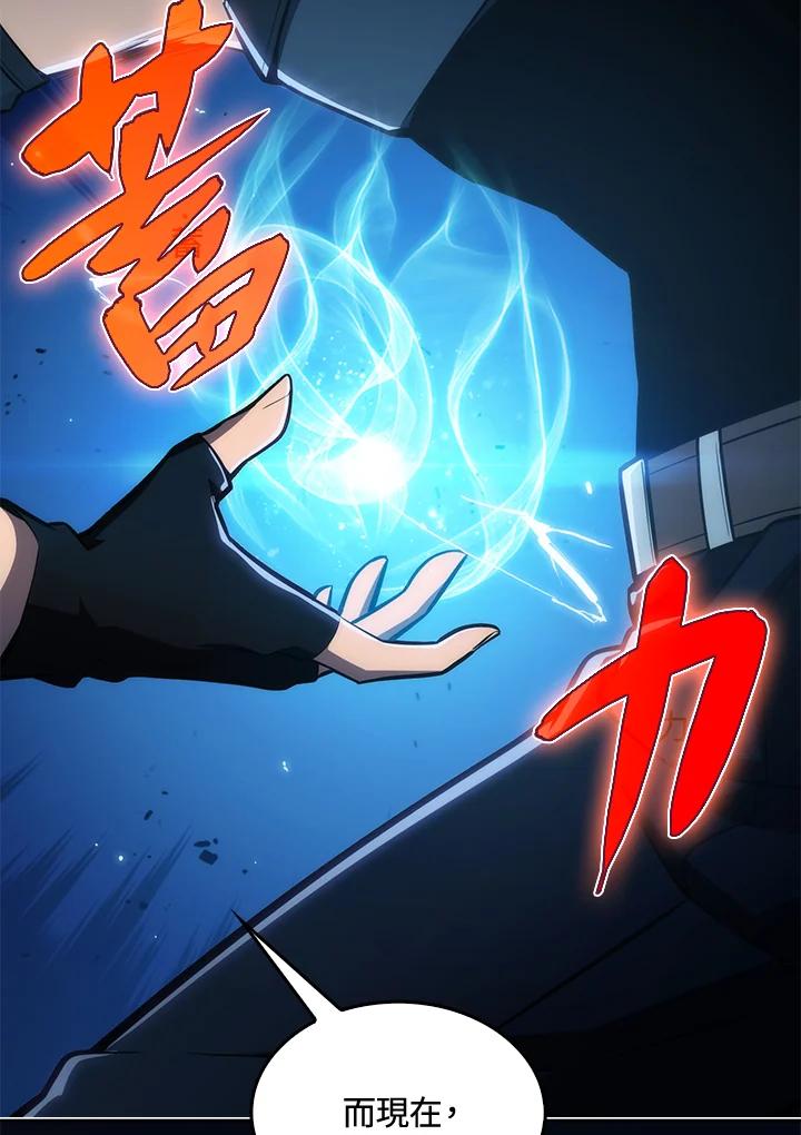 第218页