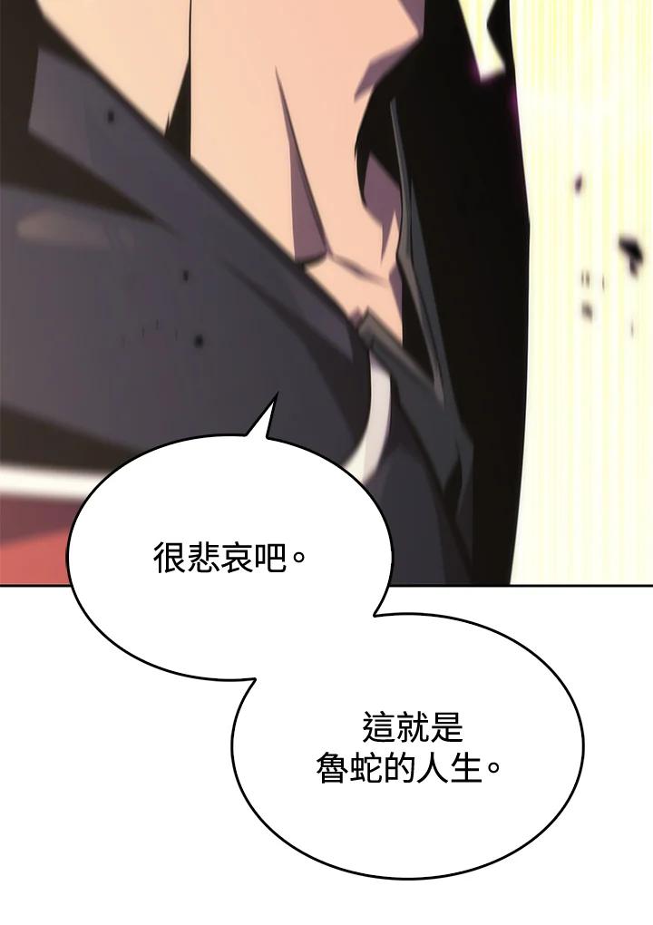 第223页