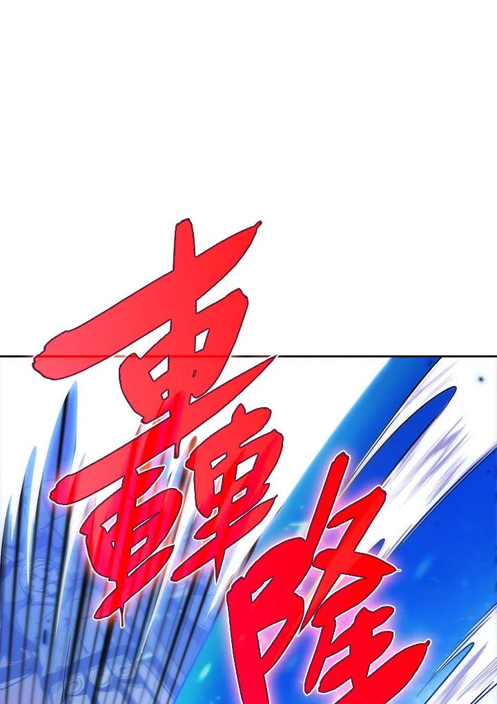 第226页