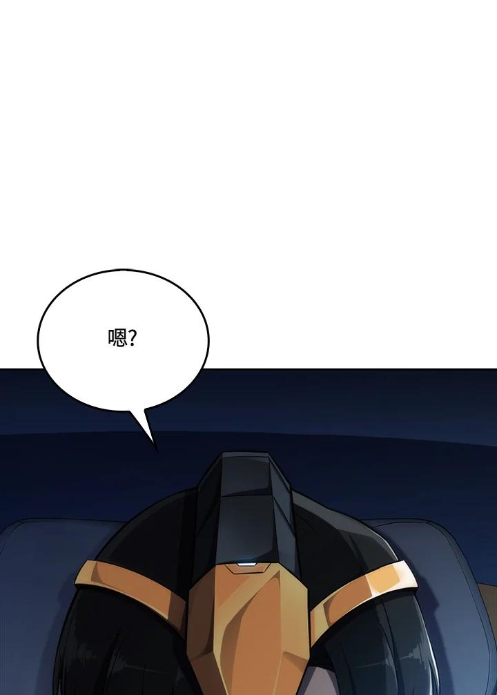 第230页