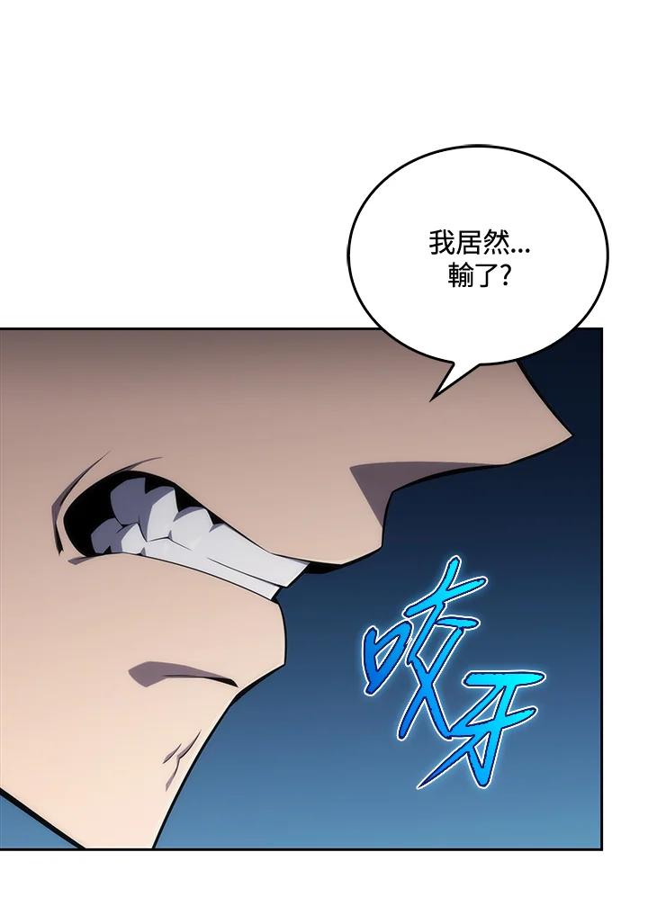 第232页