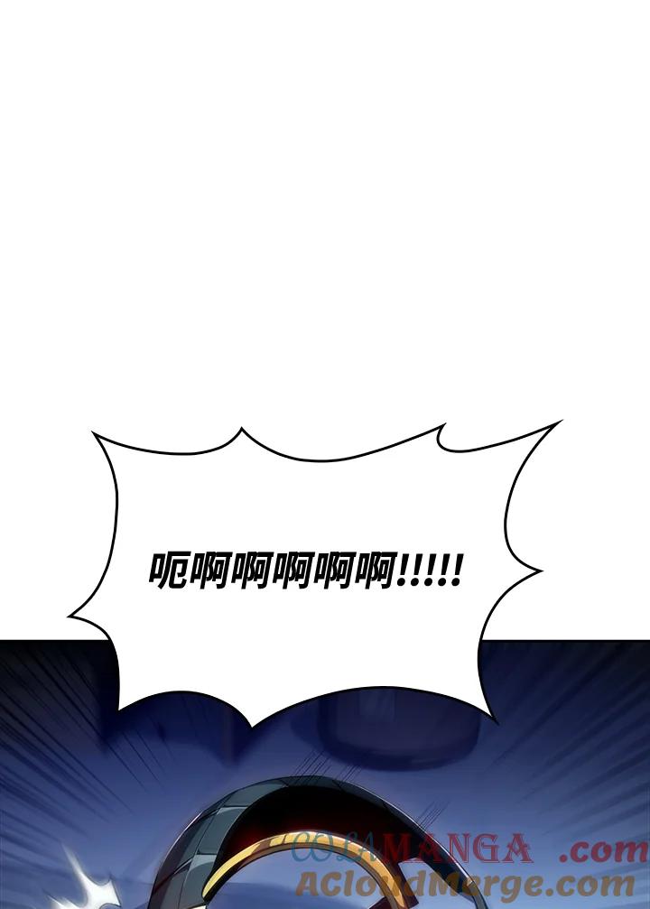 第233页