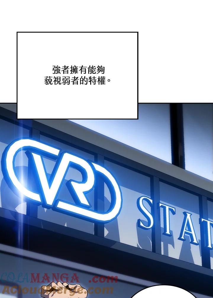 第237页