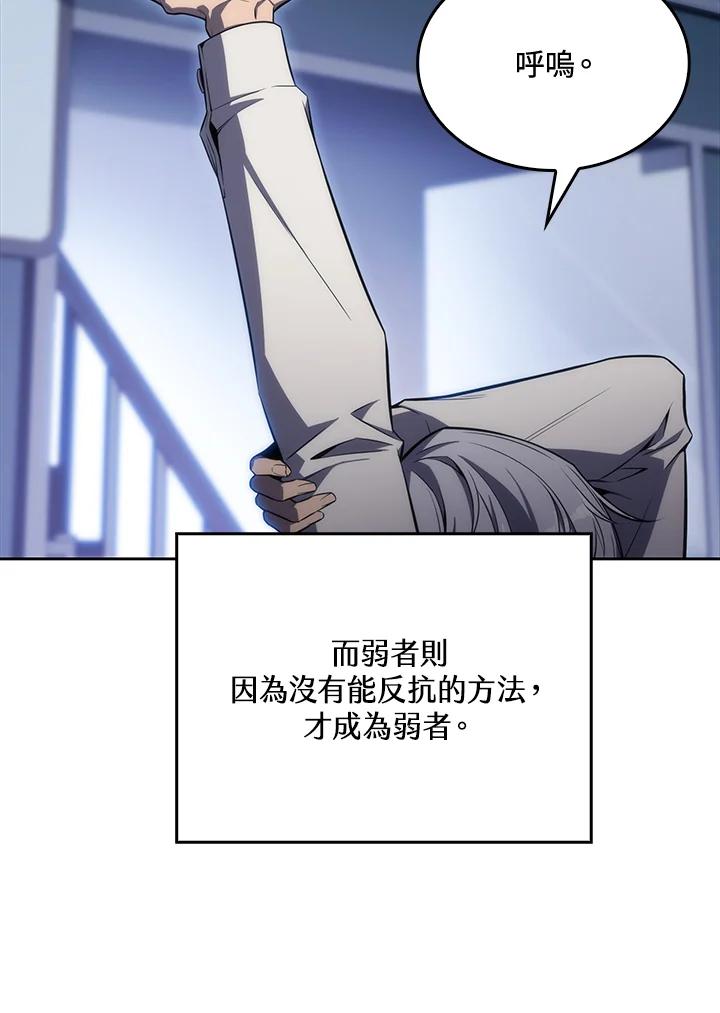 第238页