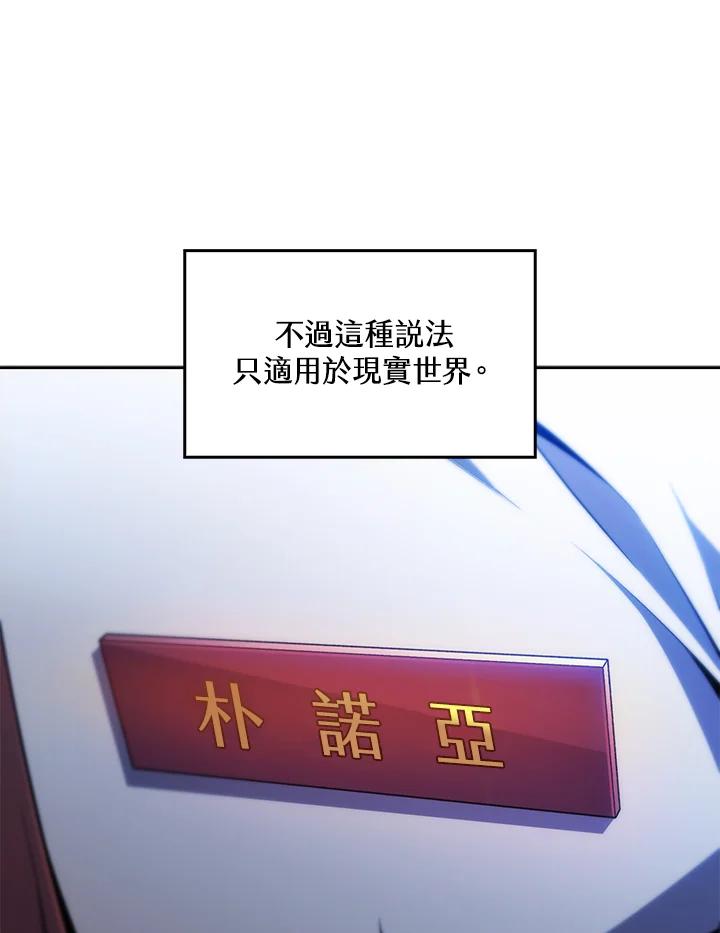 第239页