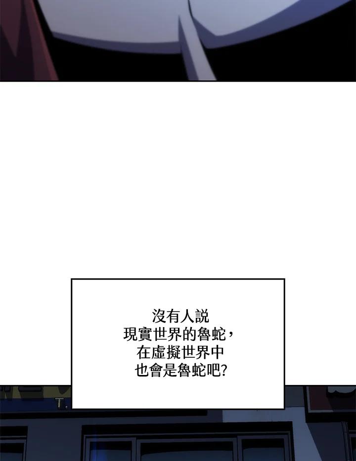 第240页
