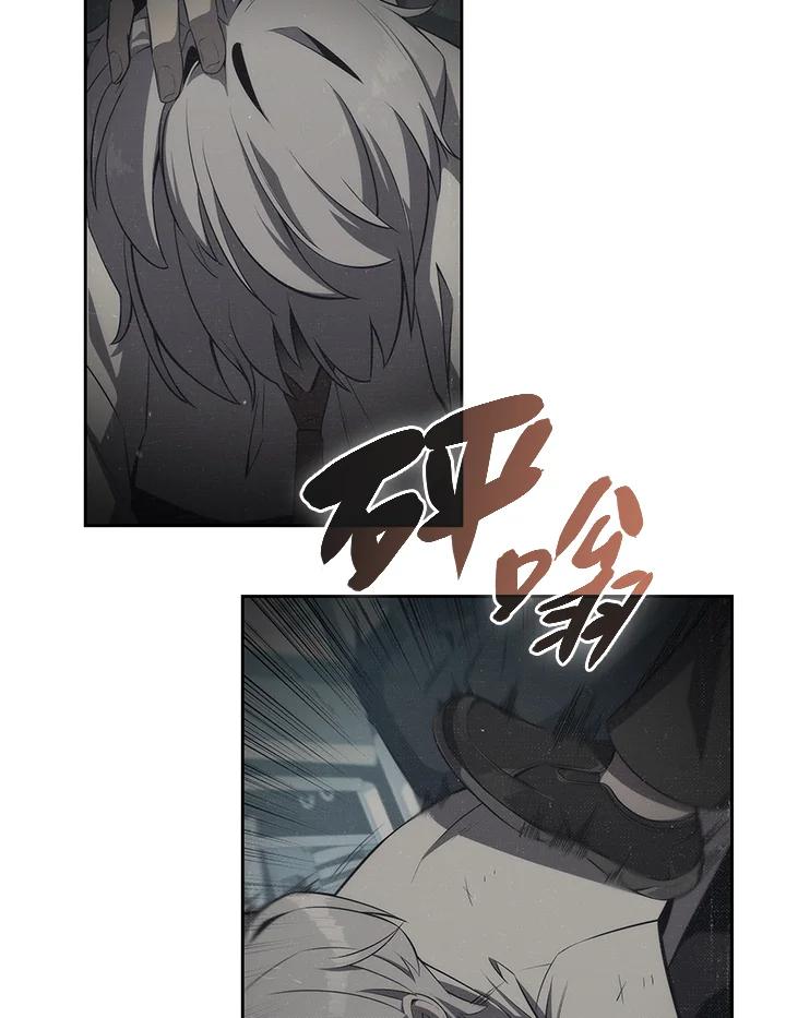 第243页