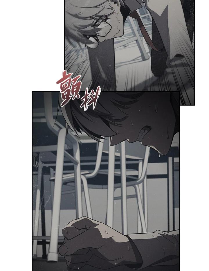 第244页