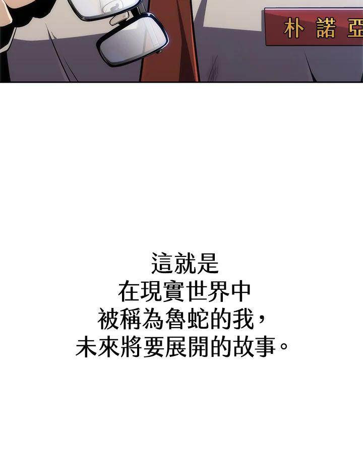 第247页